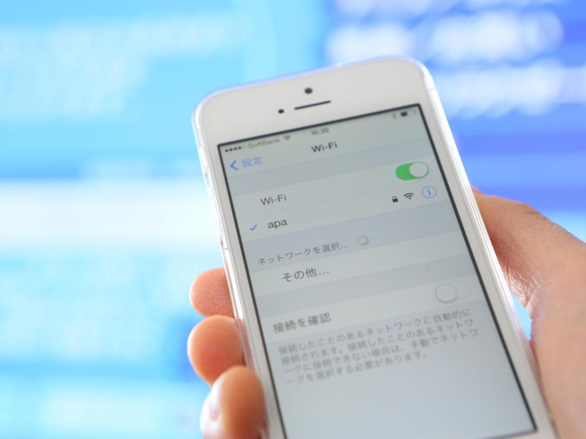 Apa 호텔 미야자키 노베오카-에키미나미 외부 사진